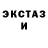 КЕТАМИН VHQ Bezborodyi