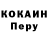 КЕТАМИН VHQ Vitaly Titarenko