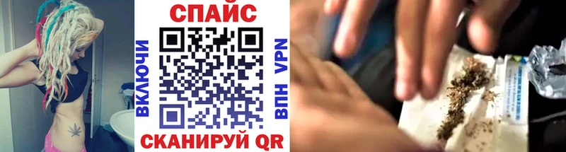 Бутират оксана OMG как войти Нерехта