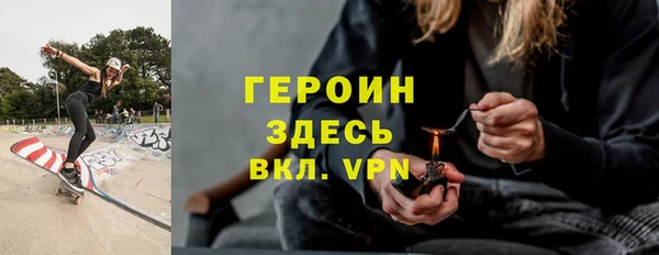 прущая мука Богданович