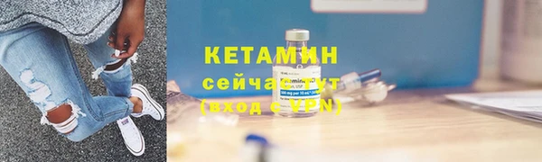 бошки Касимов