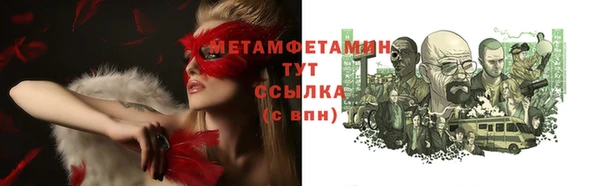 прущая мука Богданович