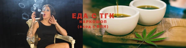 прущая мука Богданович