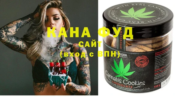прущая мука Богданович