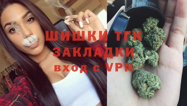 дистиллят марихуана Карталы