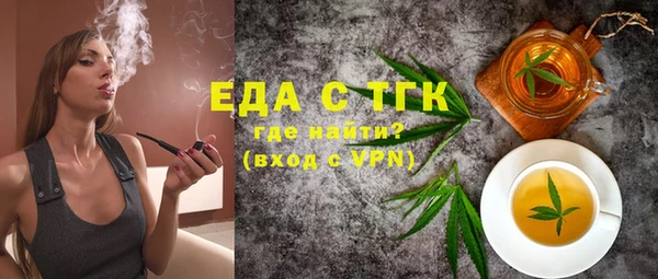 прущая мука Богданович