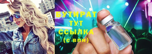 таблы Кинешма