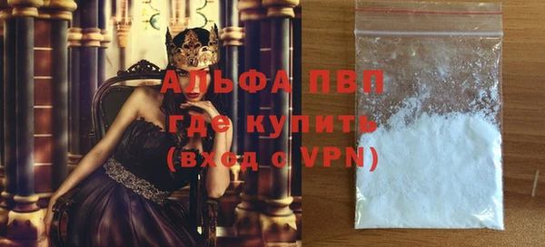 прущая мука Богданович