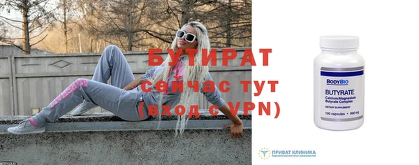 прущая мука Богданович