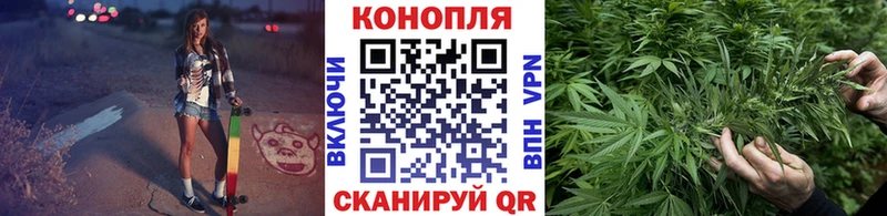 блэк спрут зеркало  Нерехта  Бошки марихуана Ganja 